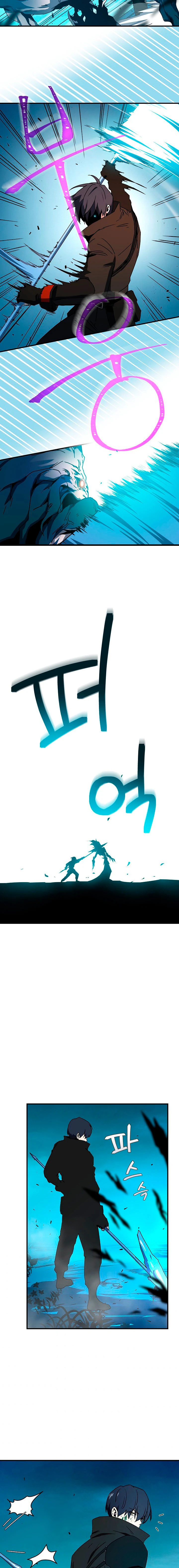 El Regreso Del Jugador Congelado Capítulo 7 - Page 26