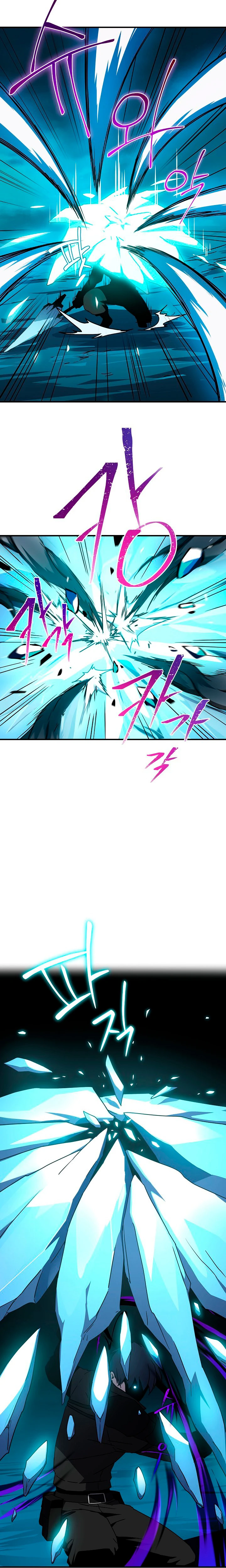 El Regreso Del Jugador Congelado Capítulo 8 - Page 4