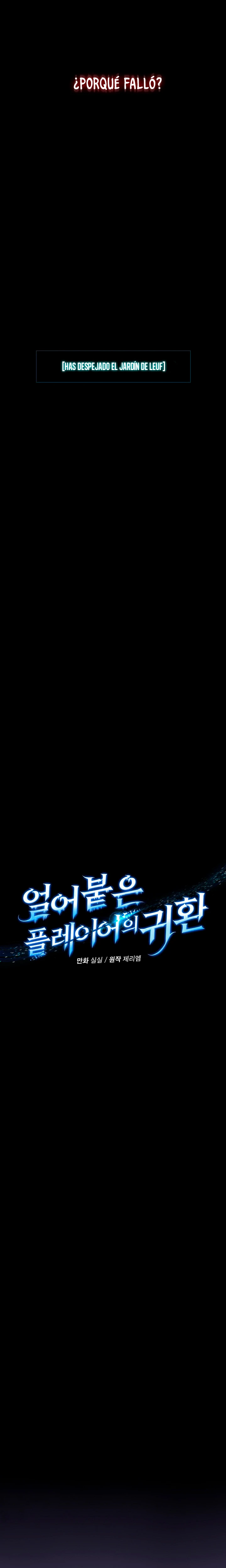 El Regreso Del Jugador Congelado Capítulo 8 - Page 9