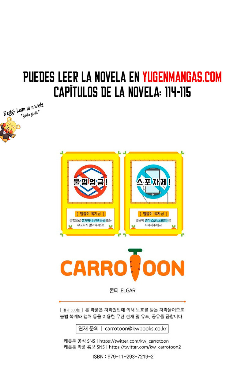 El Regreso Del Jugador Congelado Capítulo 84 - Page 14