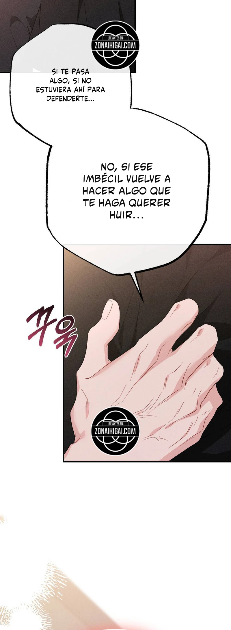 Noche Disociativa Capítulo 34 - Page 13