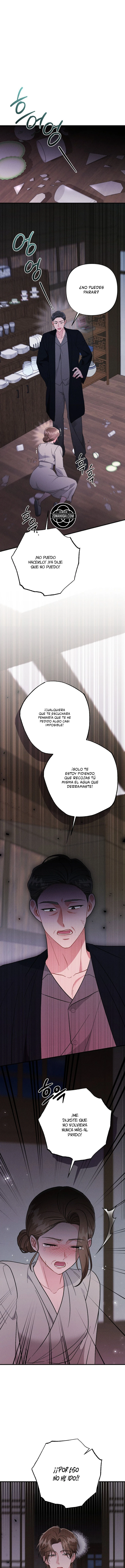 Noche Disociativa Capítulo 38 - Page 2