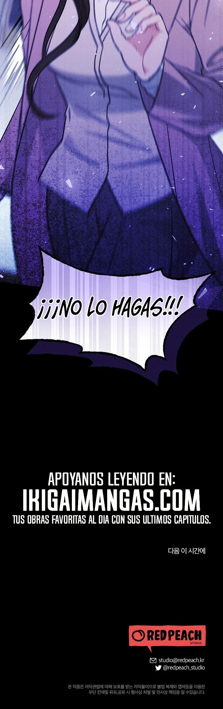 Noche Disociativa Capítulo 42 - Page 20