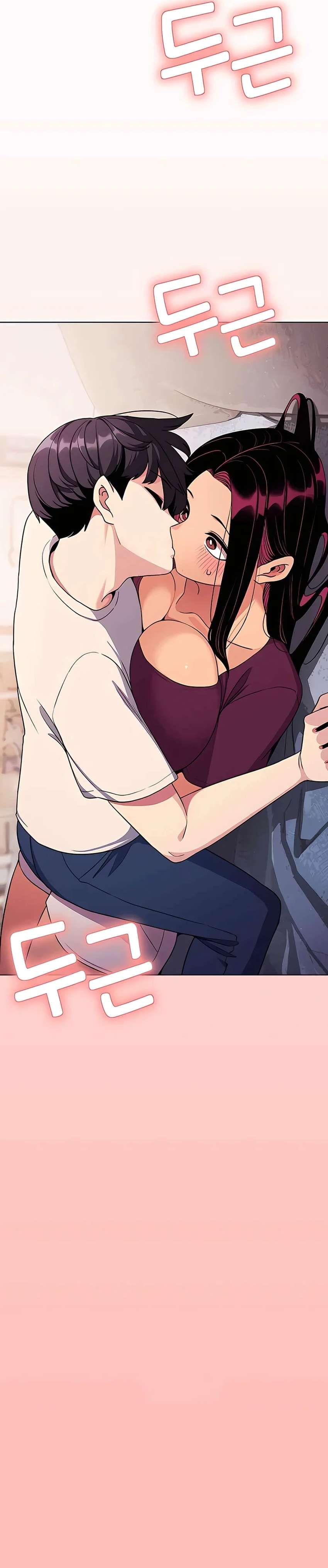 Deja de Inhalar Nicotina Capítulo 5 - Page 7