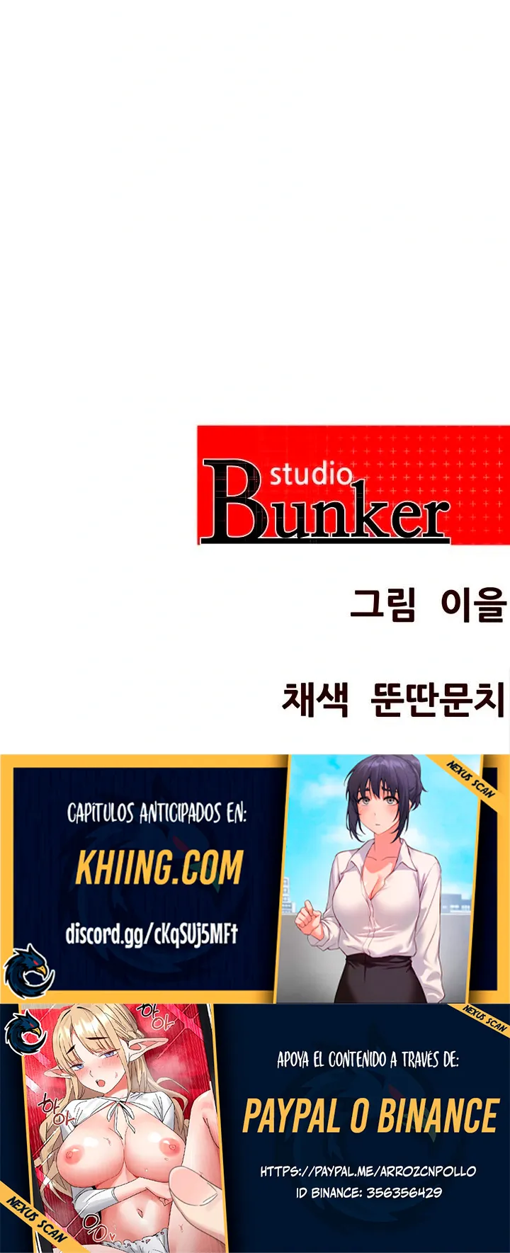 Lecciones para Novias Capítulo 18 - Page 18