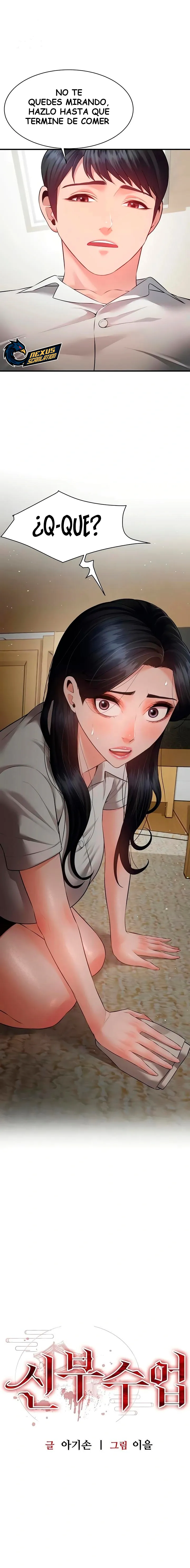 Lecciones para Novias Capítulo 18 - Page 2