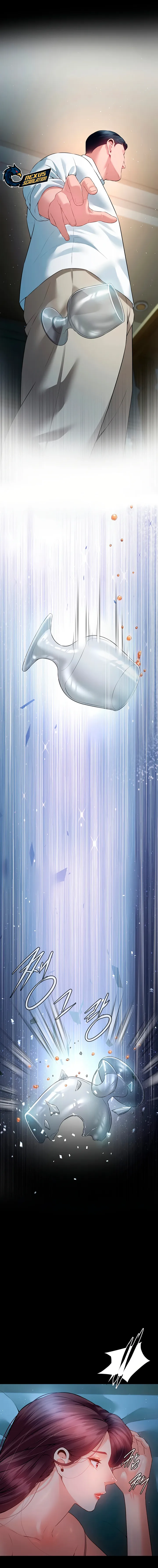 Lecciones para Novias Capítulo 25 - Page 16