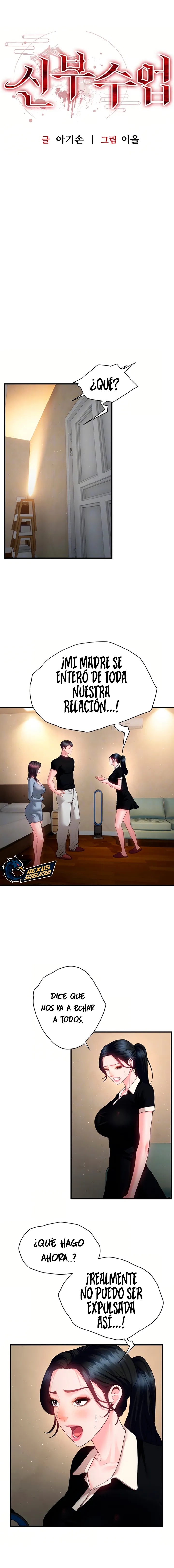 Lecciones para Novias Capítulo 25 - Page 7