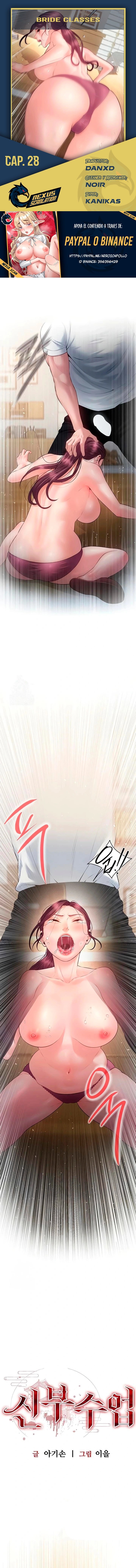 Lecciones para Novias Capítulo 28 - Page 1