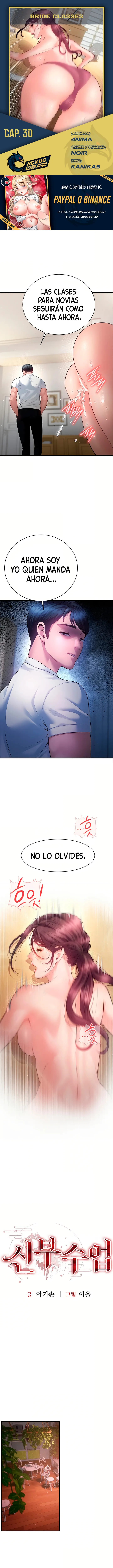Lecciones para Novias Capítulo 30 - Page 1