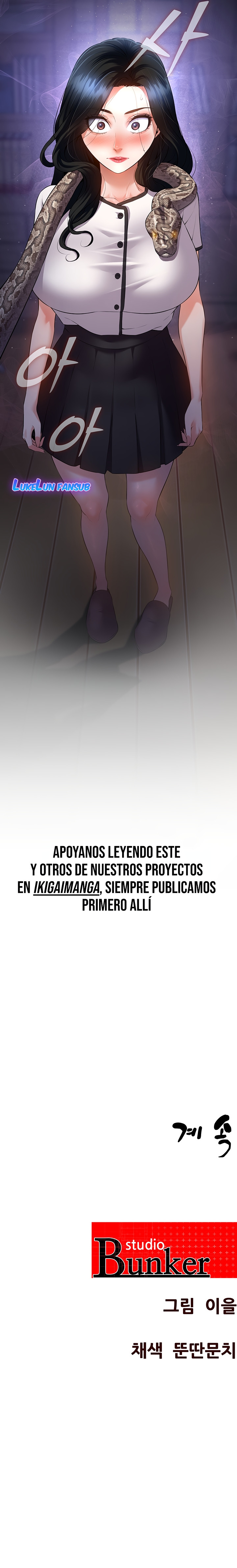 Lecciones para Novias Capítulo 5 - Page 12
