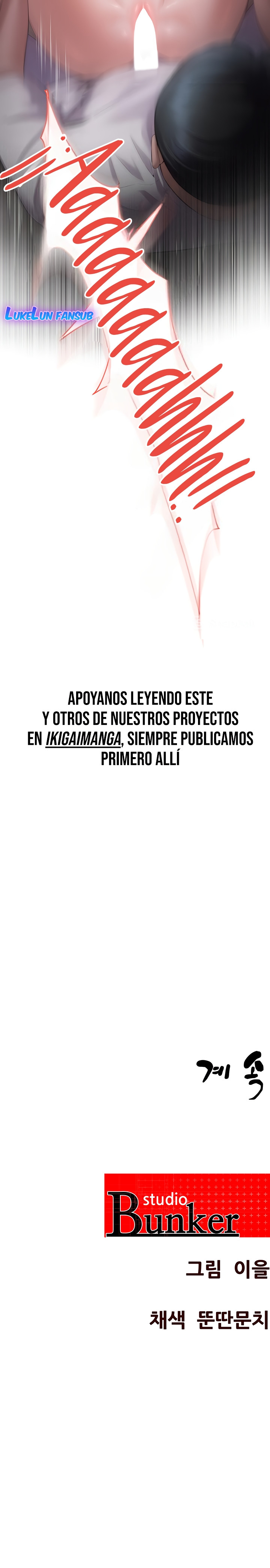 Lecciones para Novias Capítulo 7 - Page 11