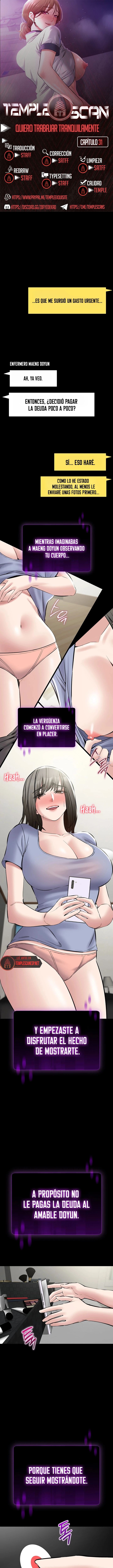 Quiero Trabajar Tranquilamente Capítulo 31 - Page 2