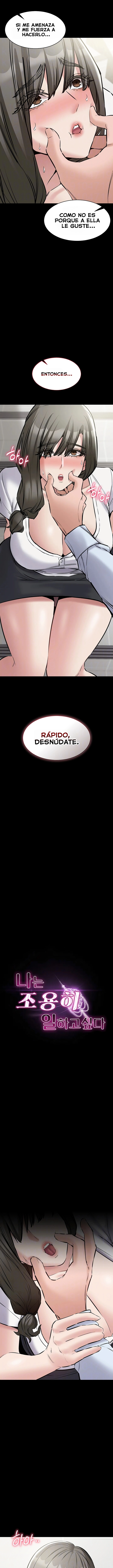 Quiero Trabajar Tranquilamente Capítulo 32 - Page 2