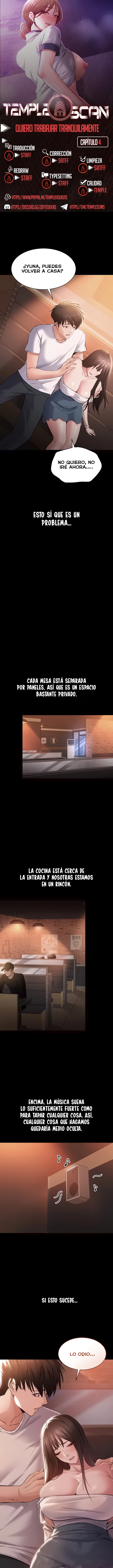Quiero Trabajar Tranquilamente Capítulo 4 - Page 1