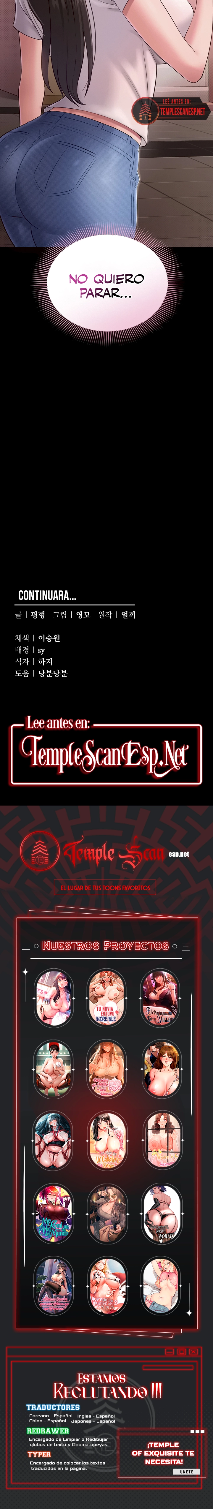 Quiero Trabajar Tranquilamente Capítulo 4 - Page 15