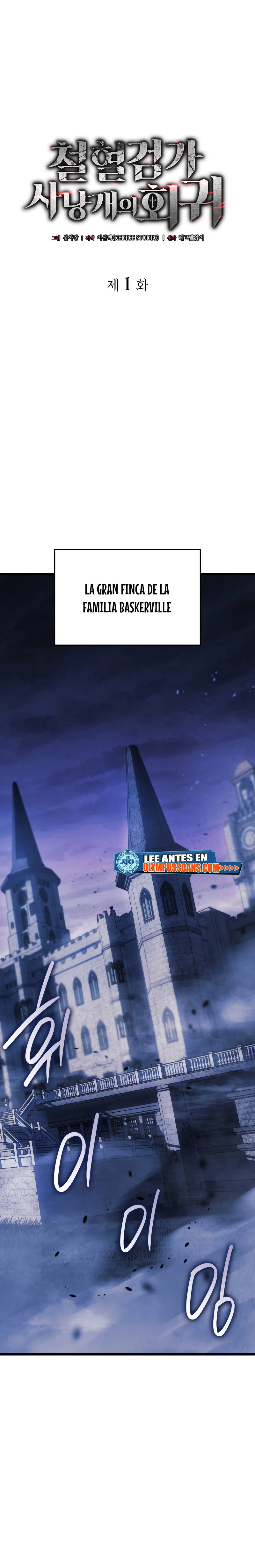 La Venganza Del Sabueso Del Clan De La Espada Capítulo 1 - Page 7