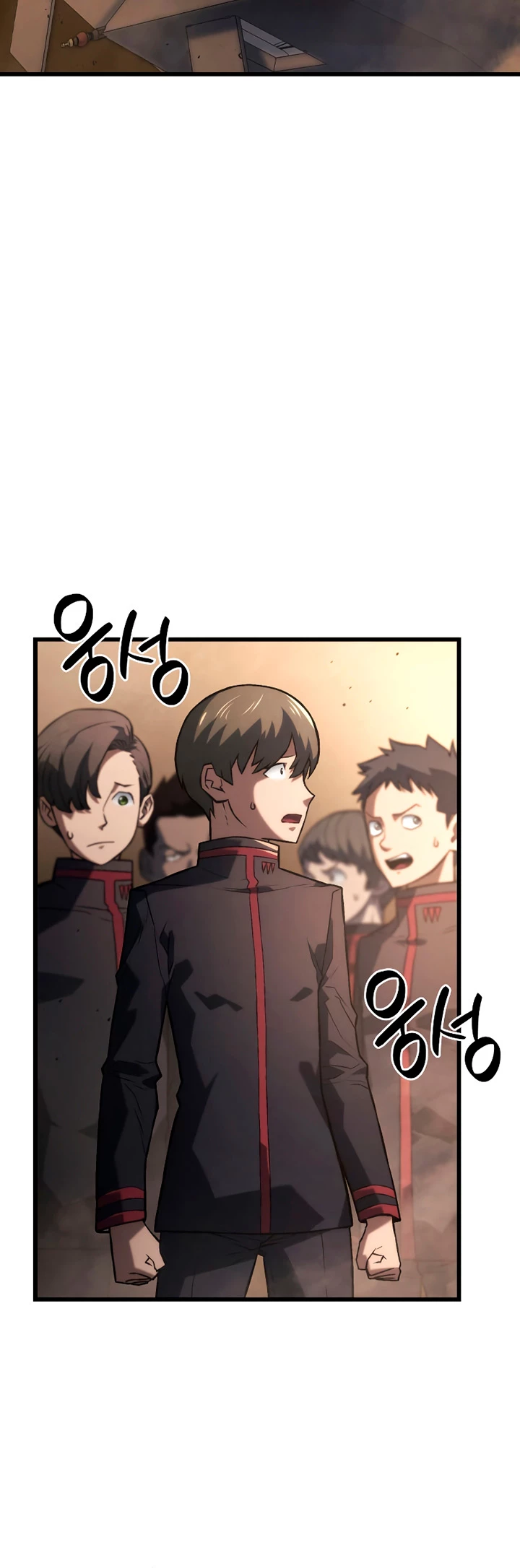 La Venganza Del Sabueso Del Clan De La Espada Capítulo 10 - Page 31