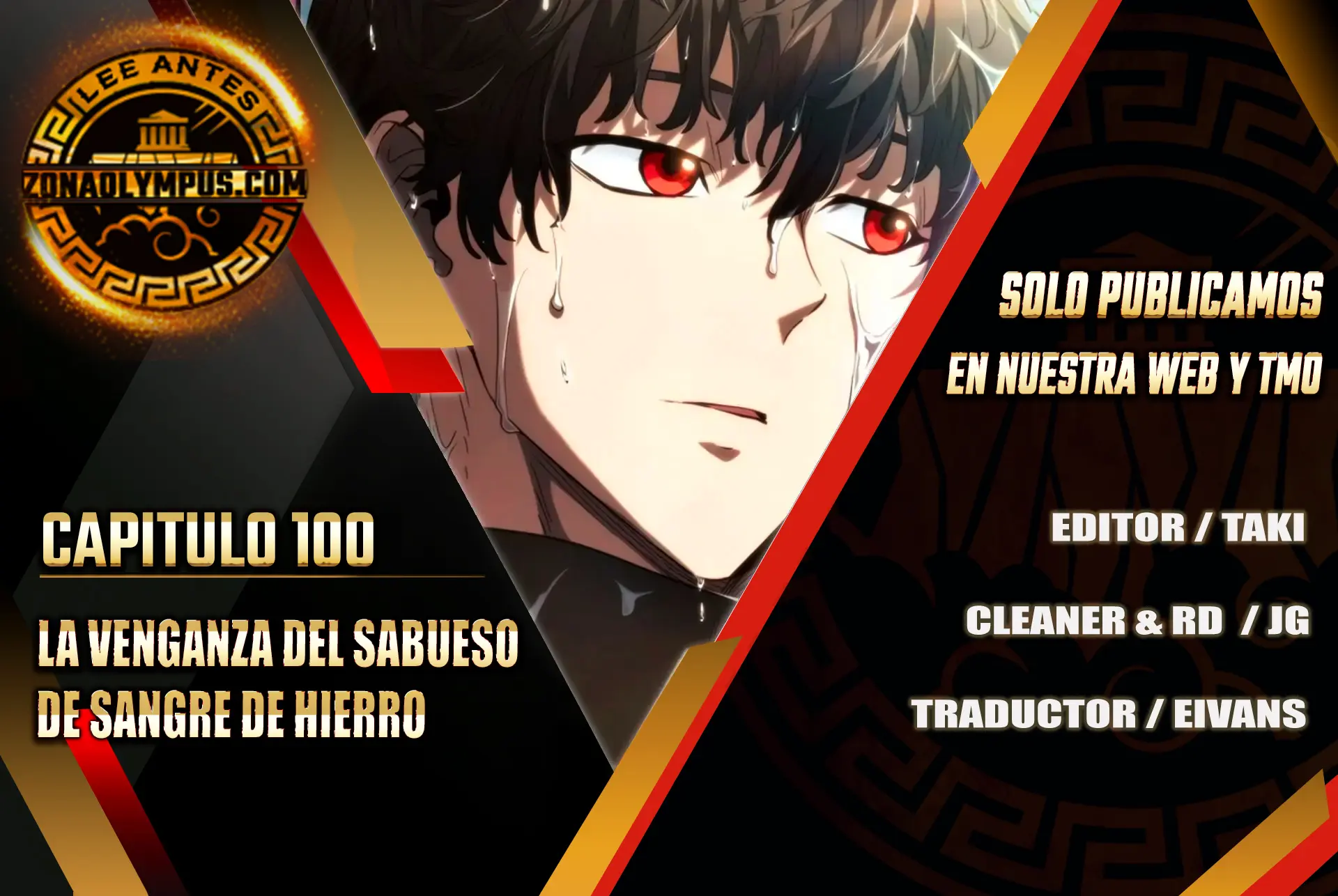 La Venganza Del Sabueso Del Clan De La Espada Capítulo 100 - Page 1