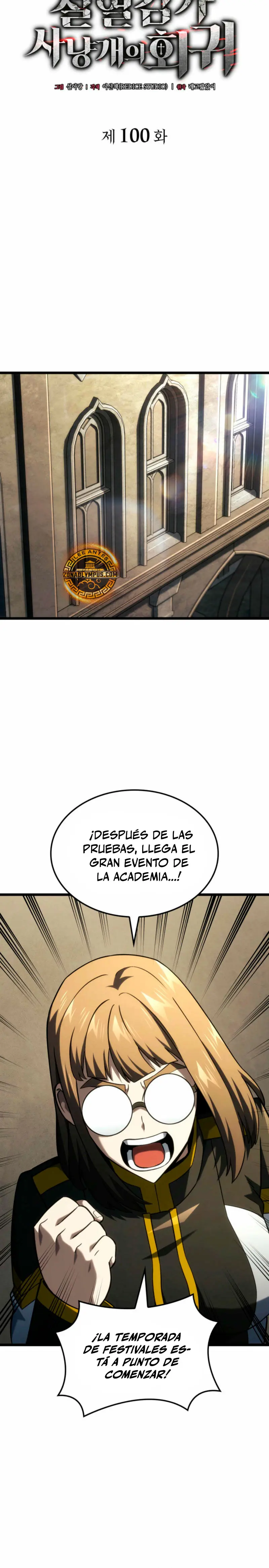 La Venganza Del Sabueso Del Clan De La Espada Capítulo 100 - Page 13