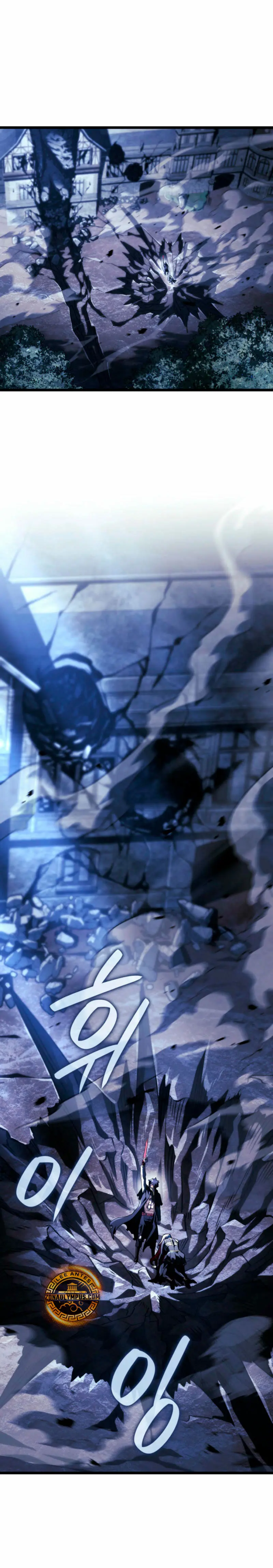 La Venganza Del Sabueso Del Clan De La Espada Capítulo 100 - Page 2