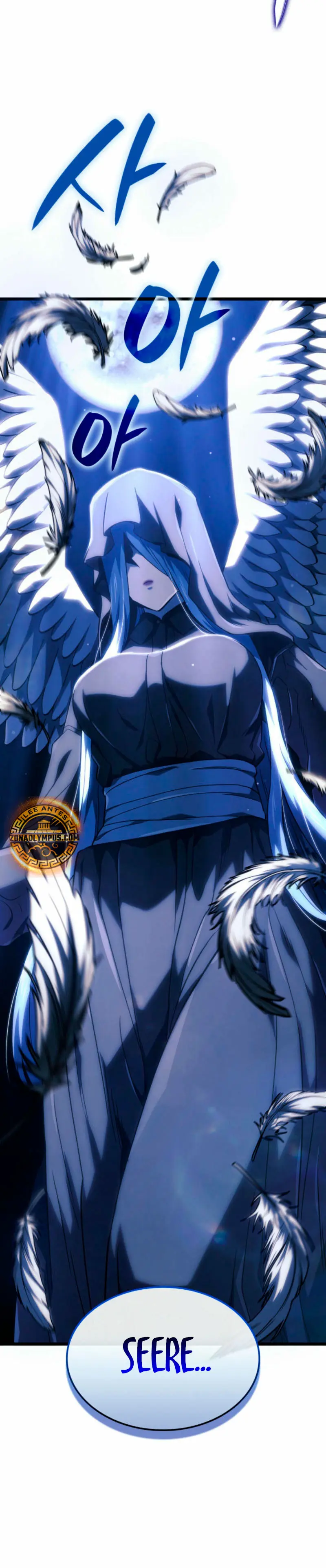 La Venganza Del Sabueso Del Clan De La Espada Capítulo 102 - Page 12