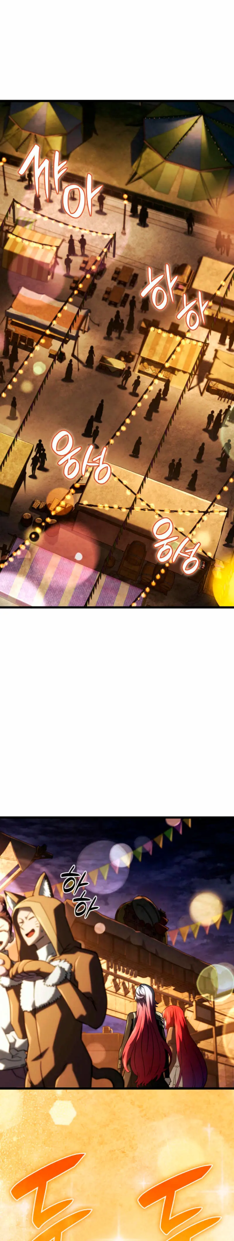 La Venganza Del Sabueso Del Clan De La Espada Capítulo 102 - Page 3