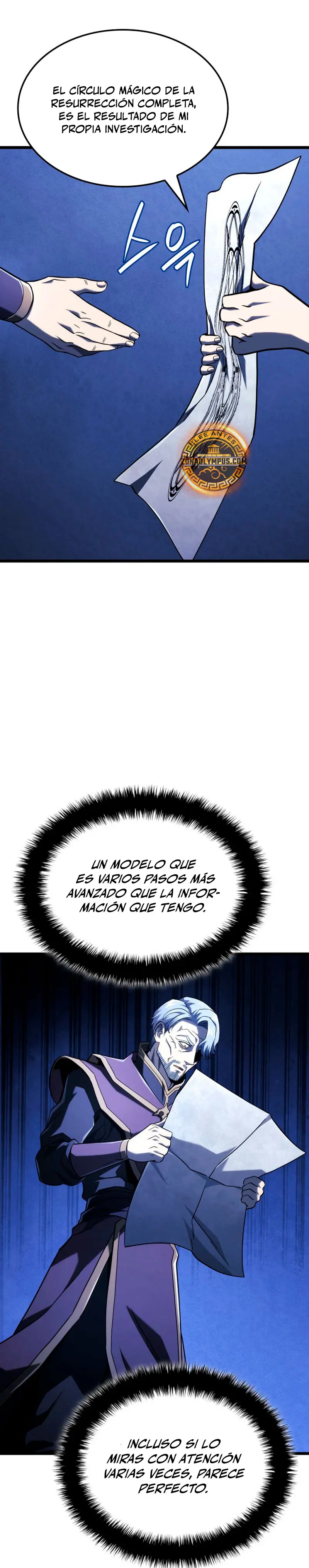 La Venganza Del Sabueso Del Clan De La Espada Capítulo 105 - Page 28