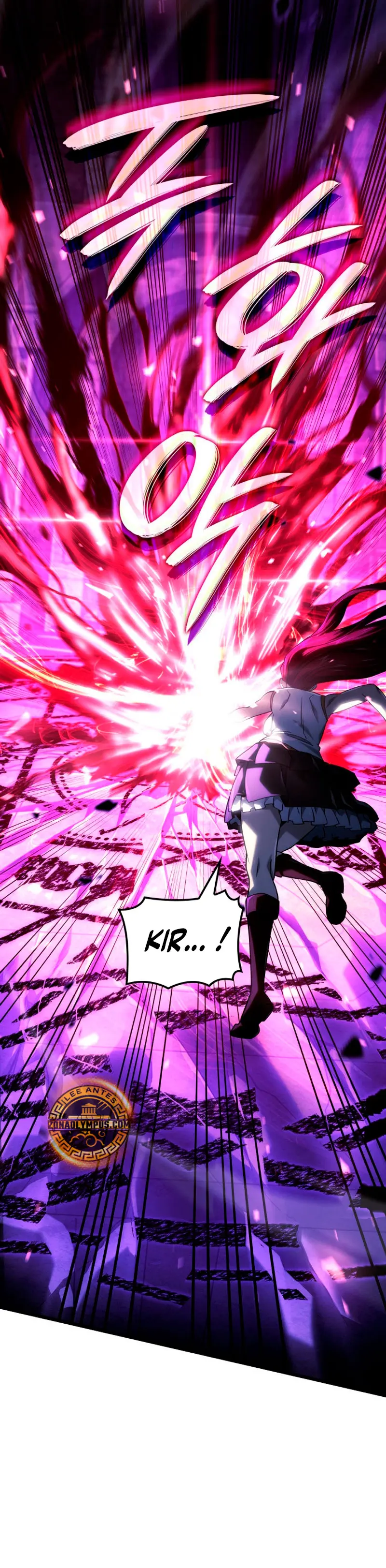 La Venganza Del Sabueso Del Clan De La Espada Capítulo 105 - Page 41