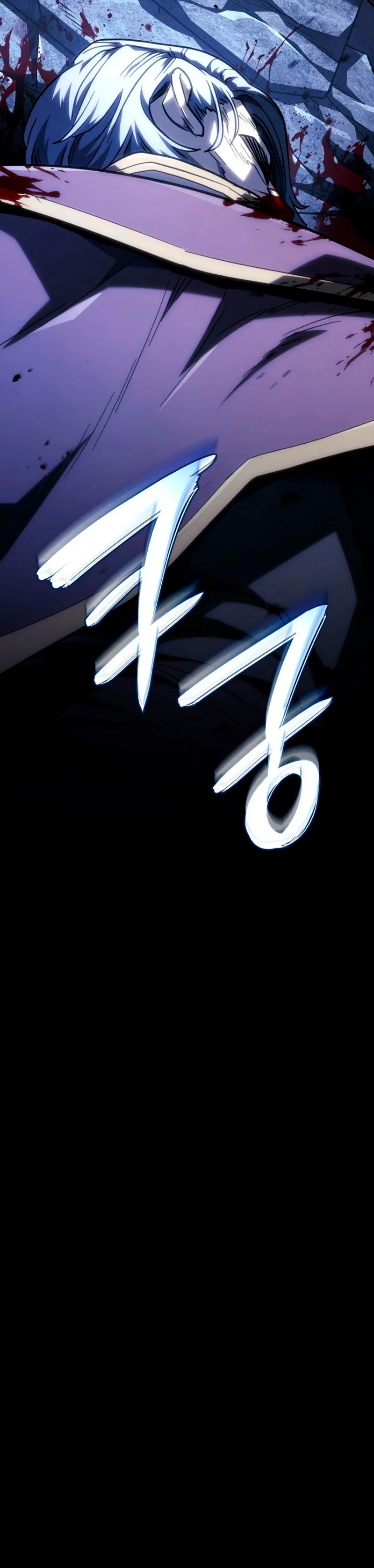 La Venganza Del Sabueso Del Clan De La Espada Capítulo 105 - Page 55