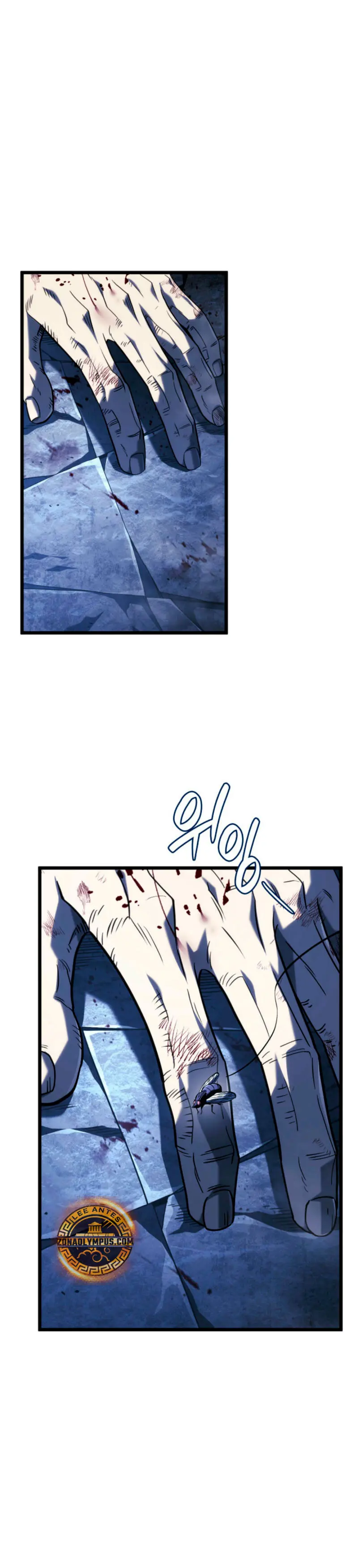 La Venganza Del Sabueso Del Clan De La Espada Capítulo 106 - Page 3