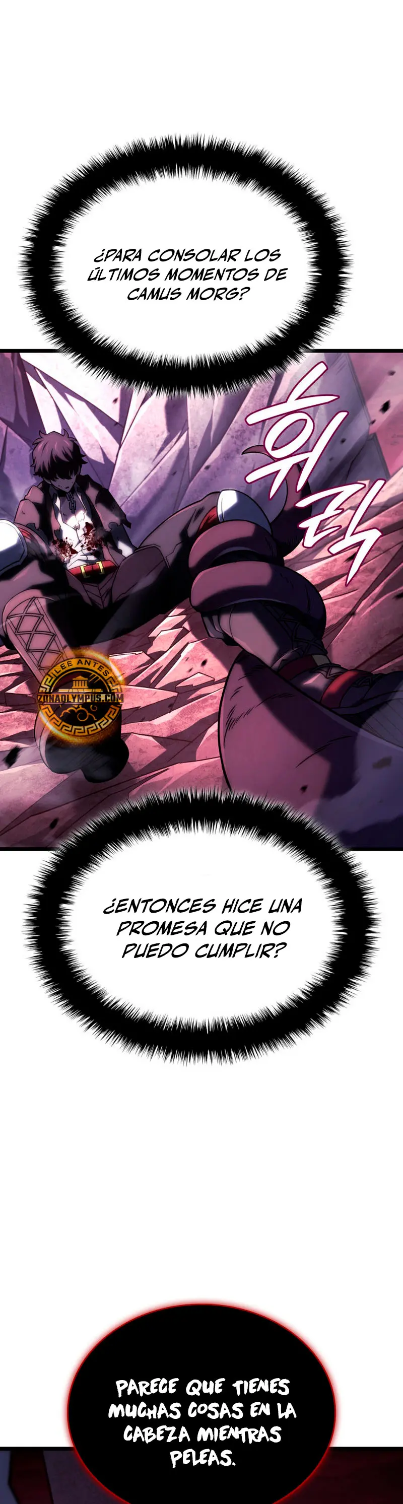 La Venganza Del Sabueso Del Clan De La Espada Capítulo 107 - Page 25