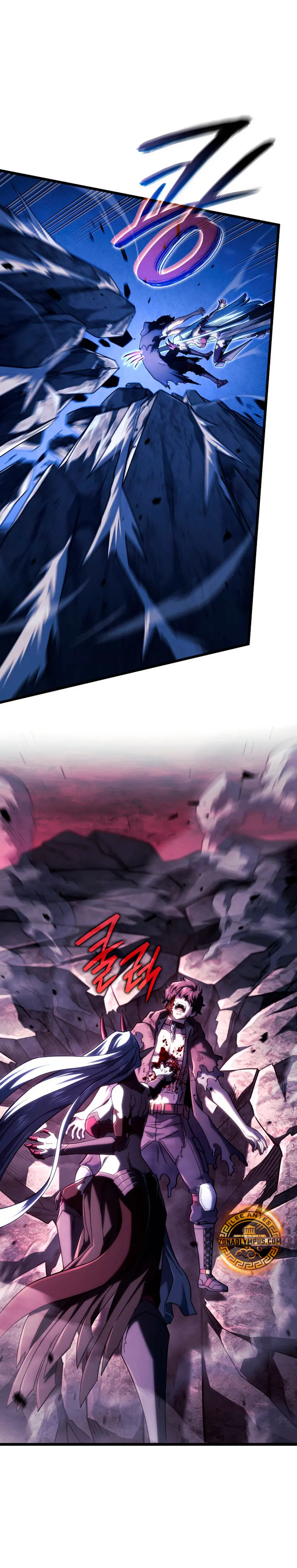 La Venganza Del Sabueso Del Clan De La Espada Capítulo 107 - Page 31