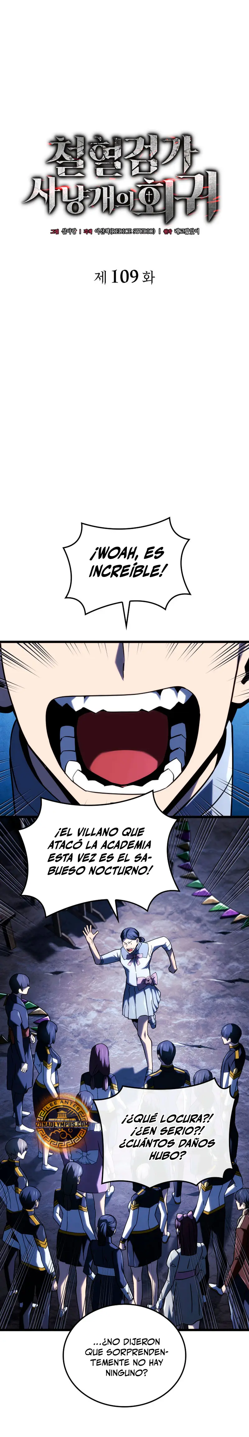 La Venganza Del Sabueso Del Clan De La Espada Capítulo 109 - Page 22