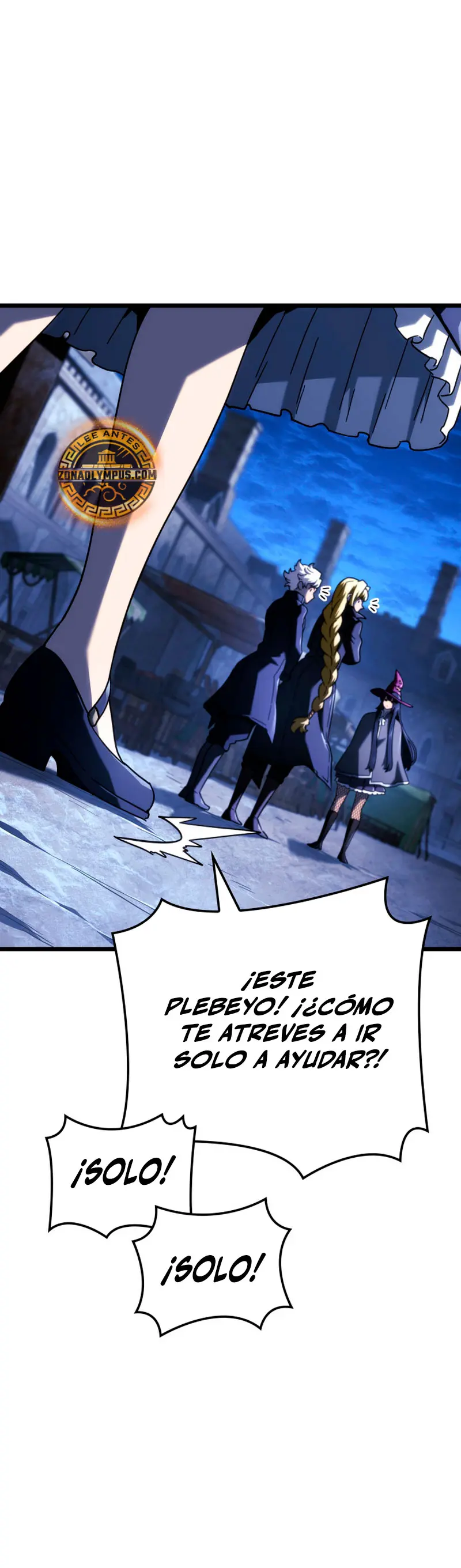 La Venganza Del Sabueso Del Clan De La Espada Capítulo 109 - Page 27