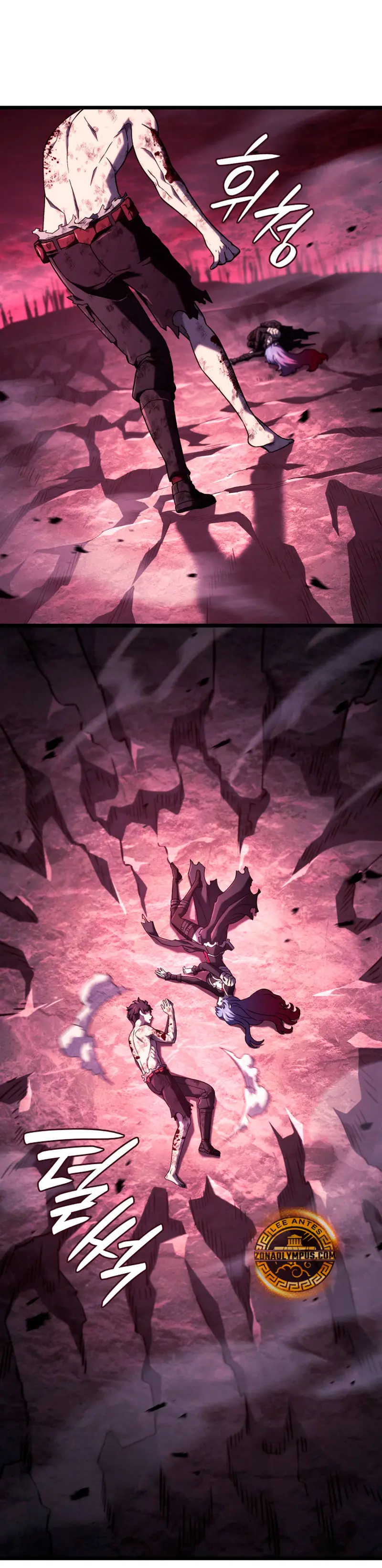 La Venganza Del Sabueso Del Clan De La Espada Capítulo 109 - Page 9