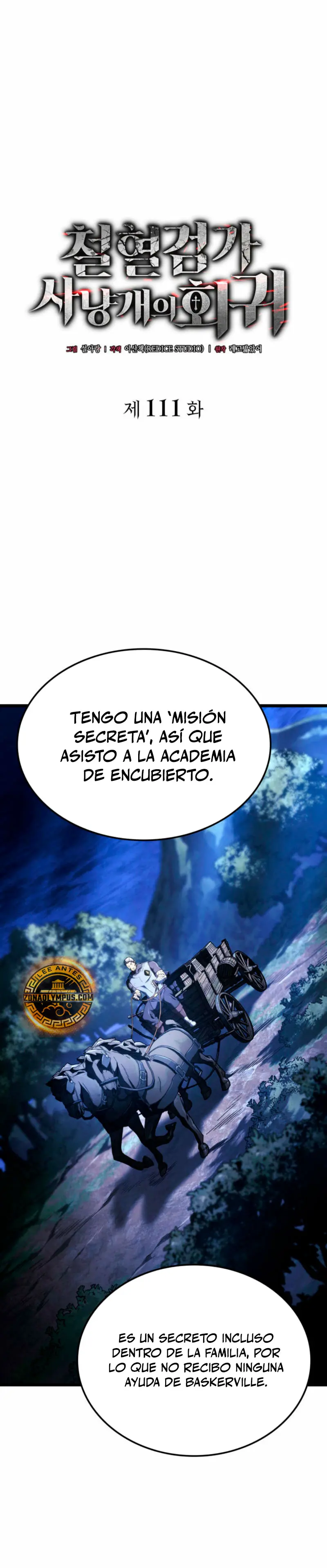 La Venganza Del Sabueso Del Clan De La Espada Capítulo 111 - Page 10