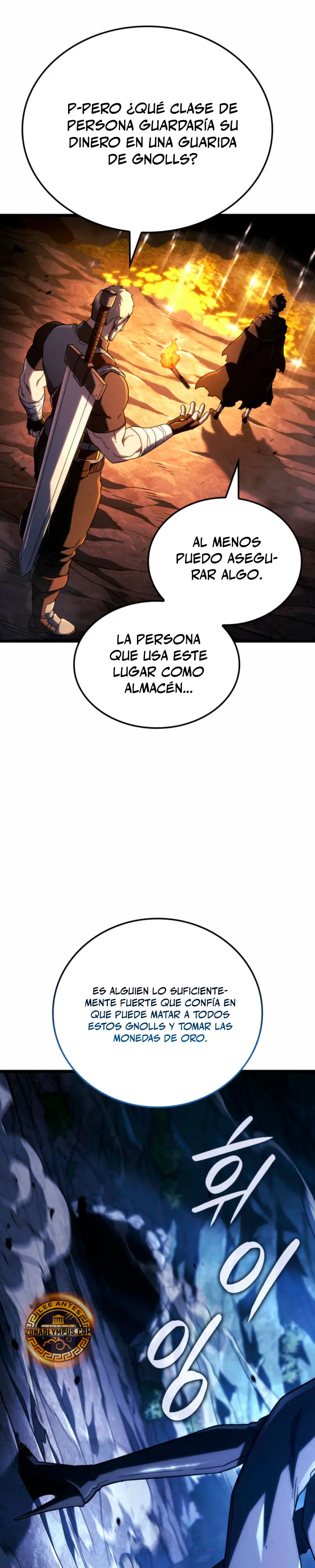 La Venganza Del Sabueso Del Clan De La Espada Capítulo 111 - Page 47