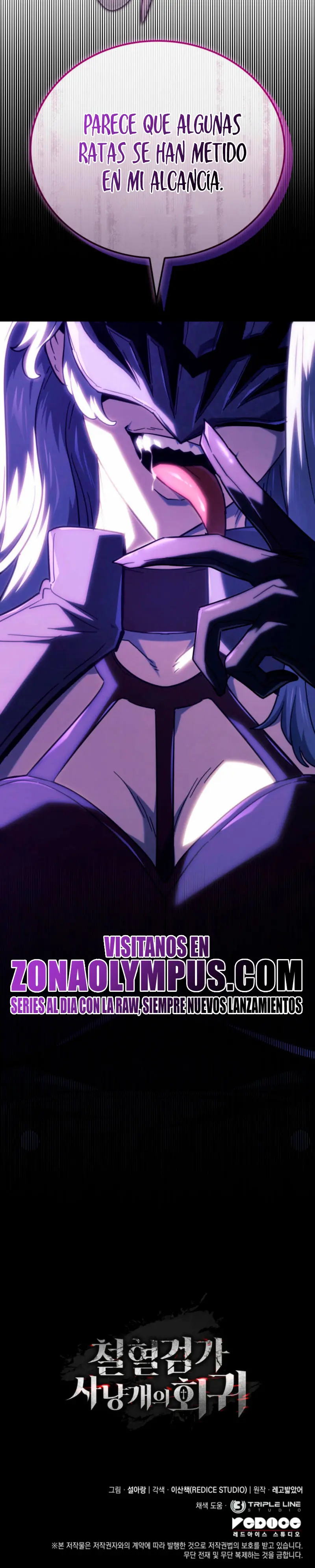 La Venganza Del Sabueso Del Clan De La Espada Capítulo 111 - Page 49