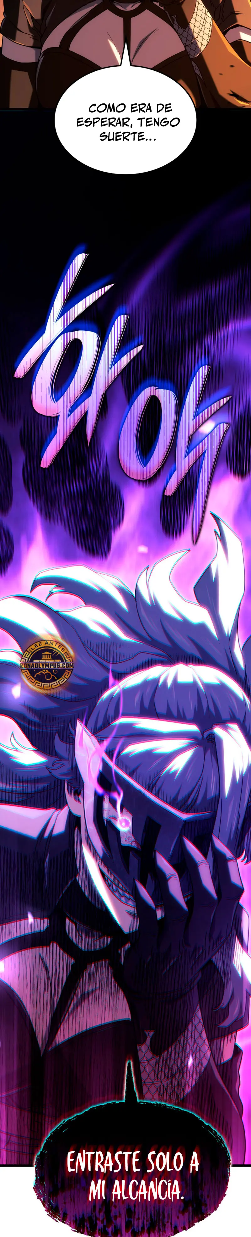 La Venganza Del Sabueso Del Clan De La Espada Capítulo 112 - Page 12