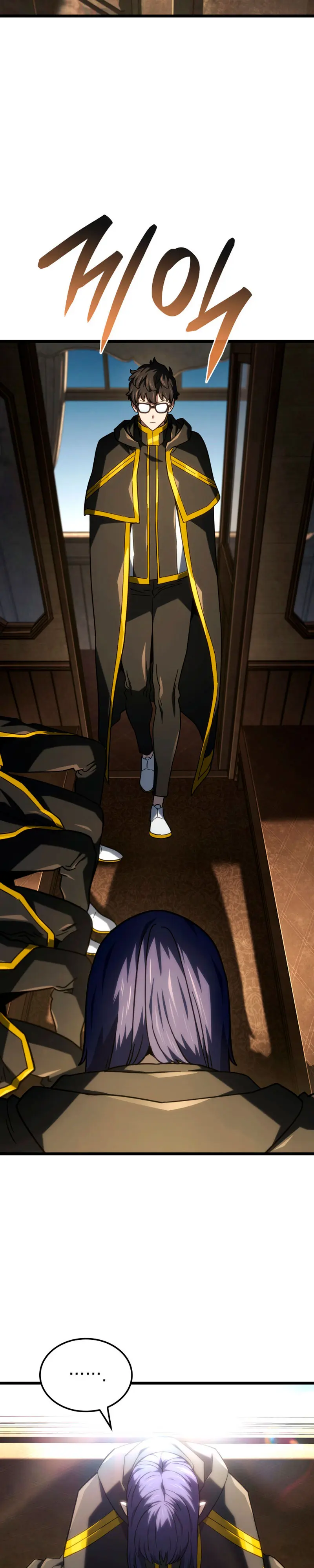 La Venganza Del Sabueso Del Clan De La Espada Capítulo 115 - Page 5