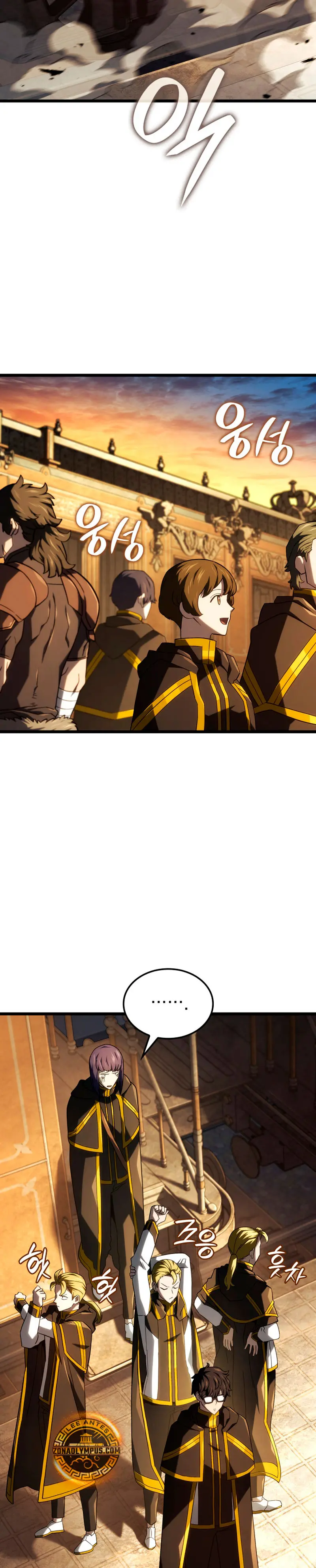 La Venganza Del Sabueso Del Clan De La Espada Capítulo 115 - Page 9