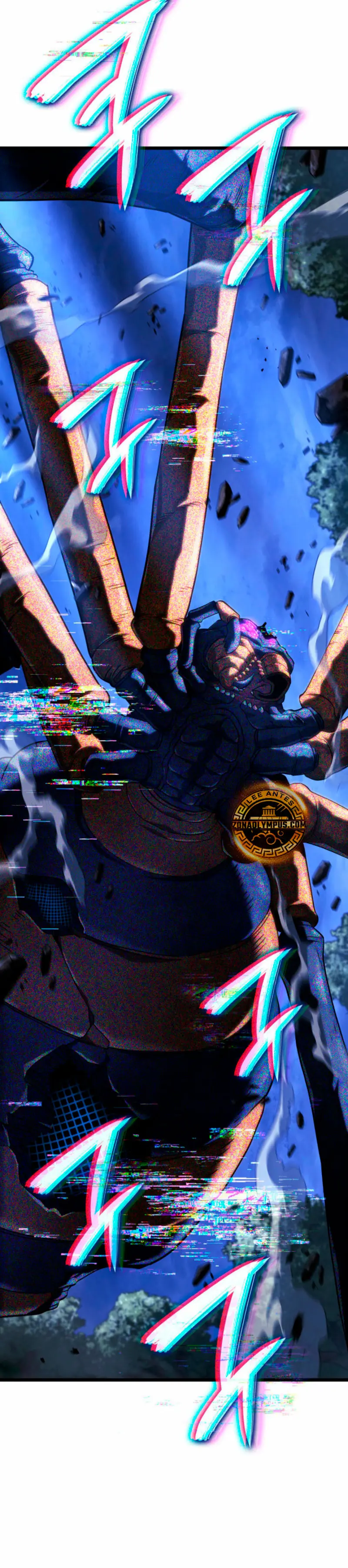 La Venganza Del Sabueso Del Clan De La Espada Capítulo 118 - Page 49