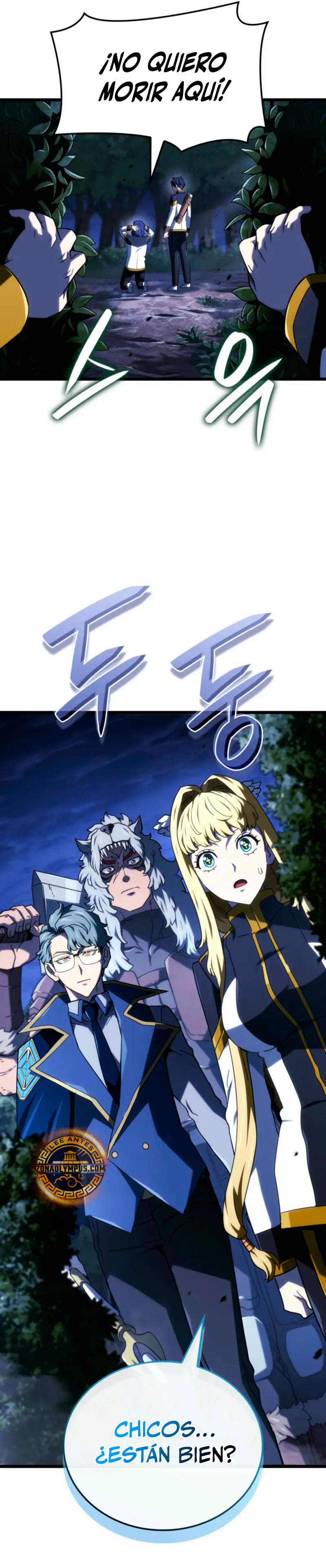 La Venganza Del Sabueso Del Clan De La Espada Capítulo 119 - Page 17