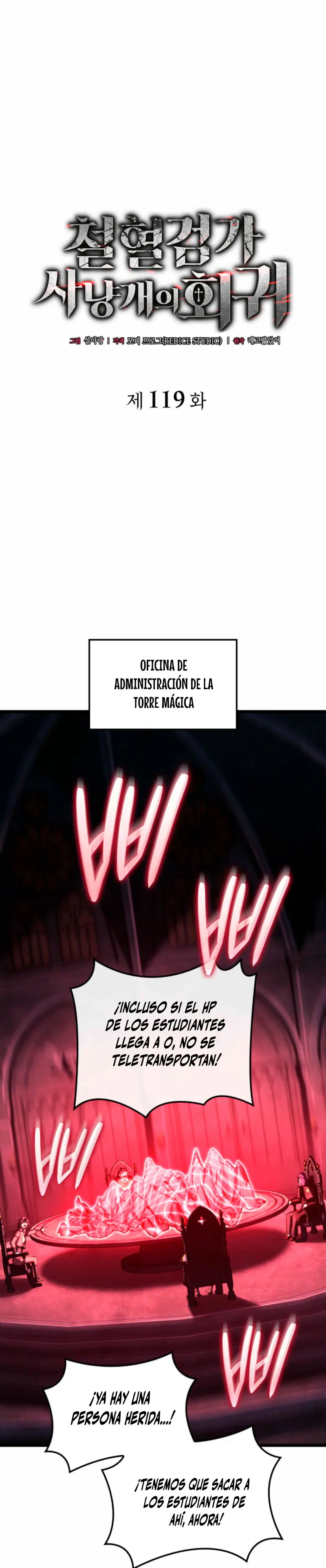 La Venganza Del Sabueso Del Clan De La Espada Capítulo 119 - Page 18