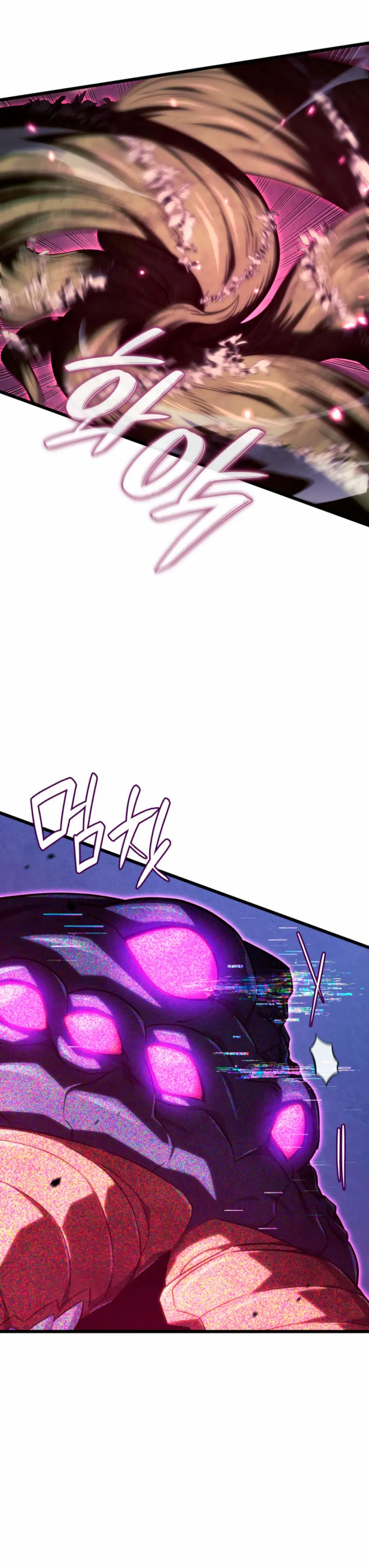 La Venganza Del Sabueso Del Clan De La Espada Capítulo 120 - Page 13