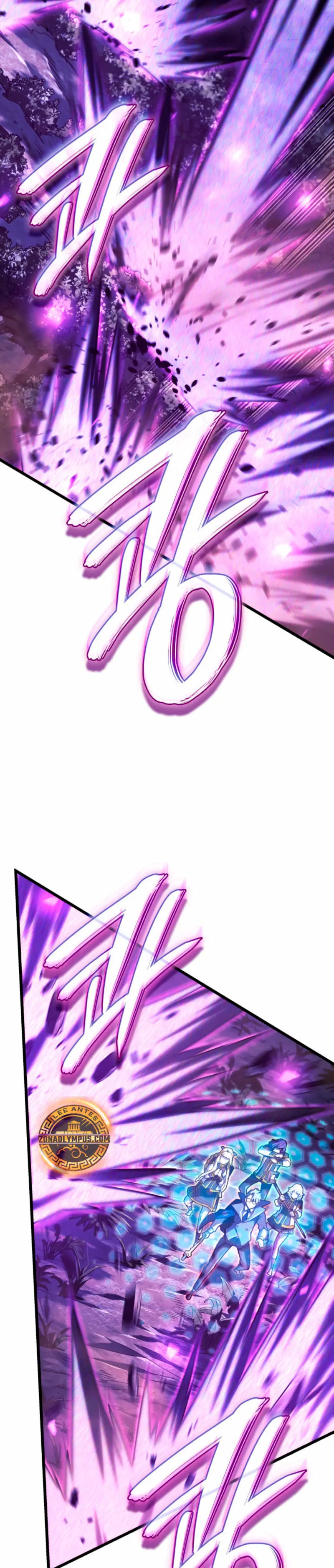 La Venganza Del Sabueso Del Clan De La Espada Capítulo 120 - Page 24