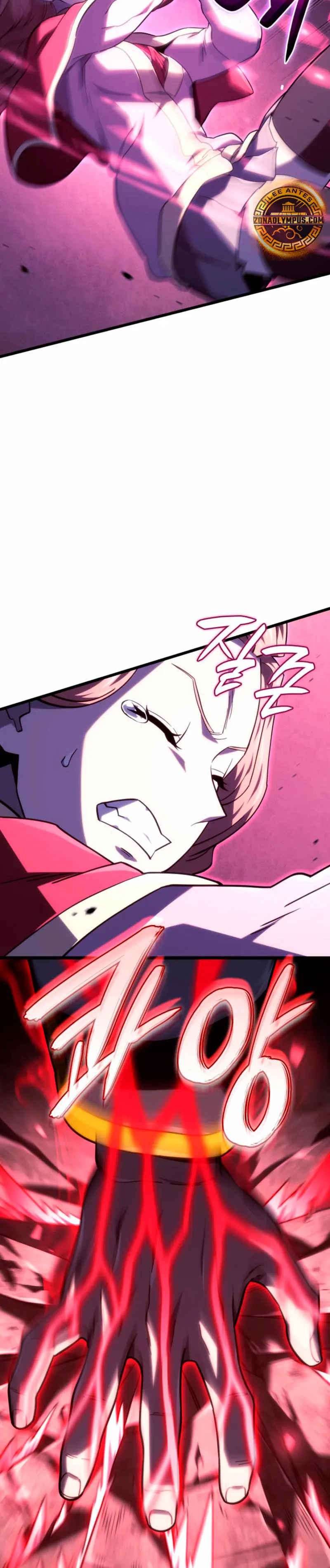 La Venganza Del Sabueso Del Clan De La Espada Capítulo 120 - Page 32