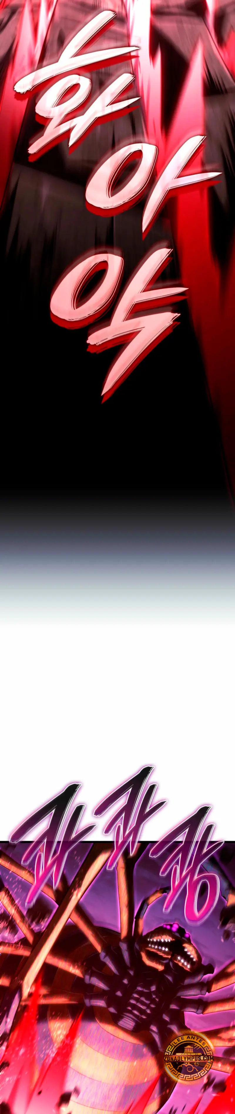 La Venganza Del Sabueso Del Clan De La Espada Capítulo 120 - Page 33