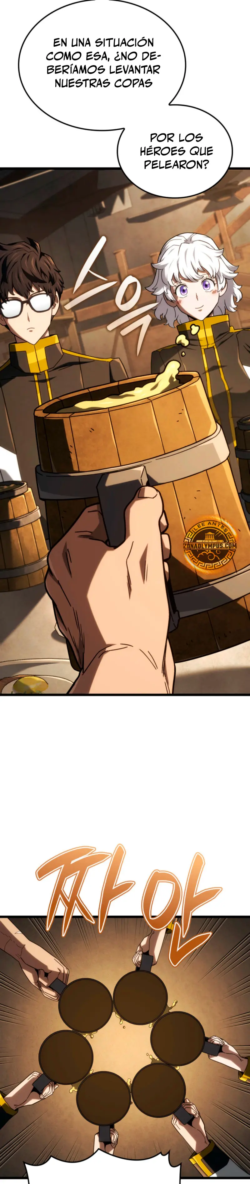 La Venganza Del Sabueso Del Clan De La Espada Capítulo 121 - Page 17